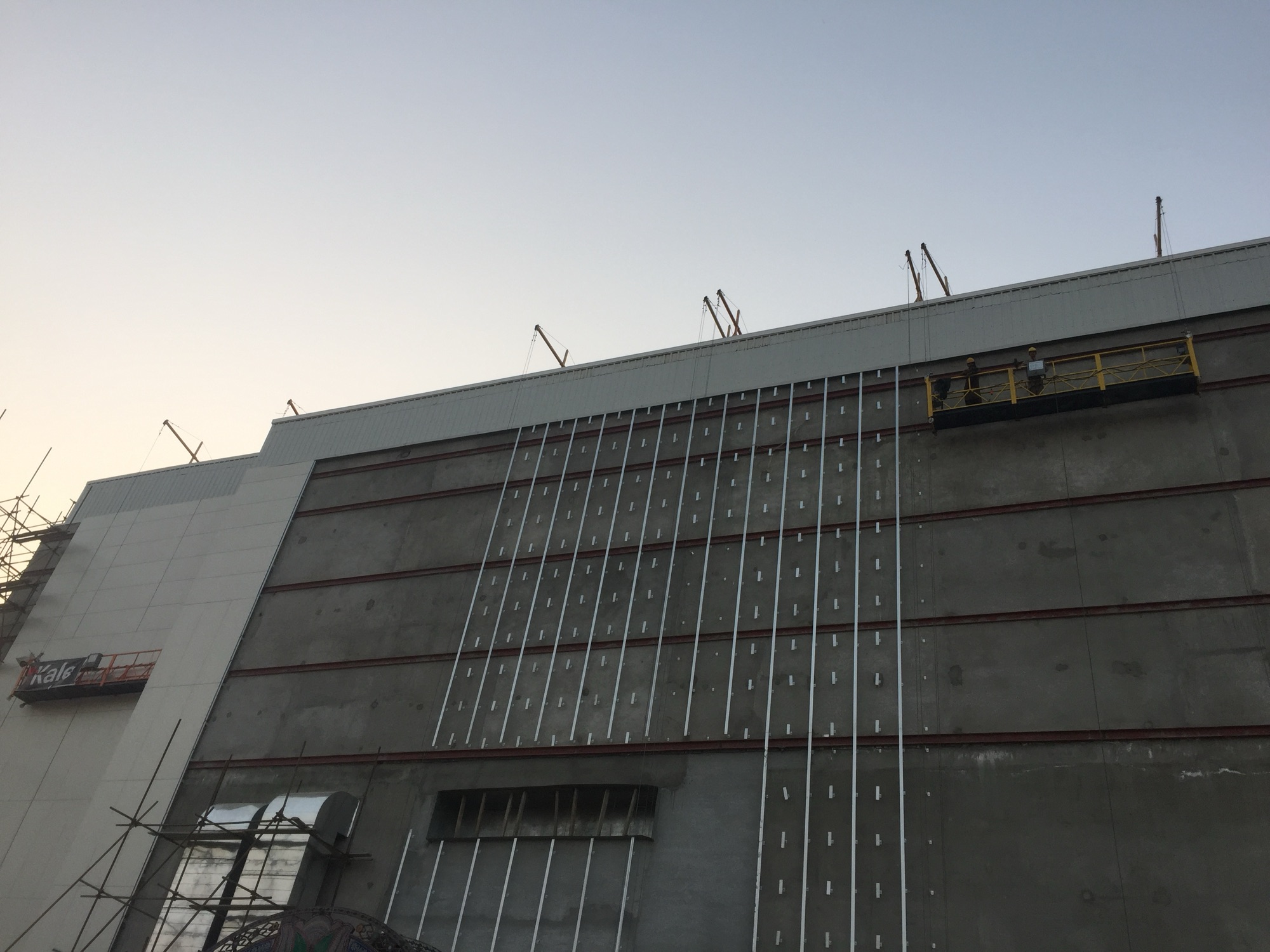 Packages Facade Works